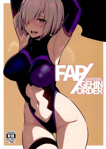 Tanned FAP/GEHIN ORDER - Fate grand order Chudai