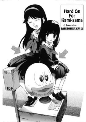 Amante (Futaket 3) [Game Dome Hamamatsuchou (Kamirenjaku Sanpei)] Kami-sama de Bokkichuu | Hard On For Kami-sama (Kamichu!) [English] [Tigoris] - Kamichu Blow Job Contest