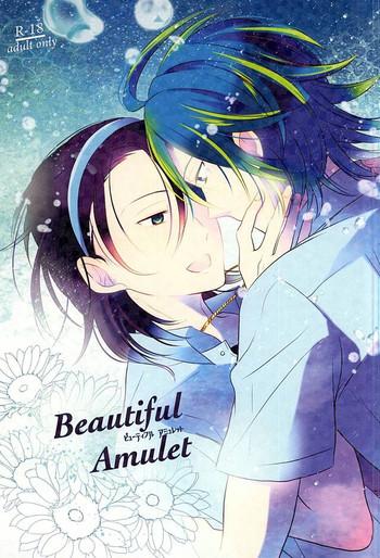 Creamy Beautiful Amulet - Yowamushi Pedal