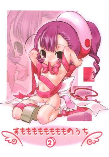 [Uropyon] Sumomo Mo Momo Mo Momo No Uchi 2 (Chobits)