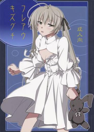 Free Fuck Vidz Fureau Kizuguchi – Yosuga No Sora