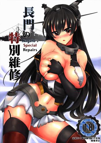Nudity Nagato’s Special Repairs - Kantai collection Teen Fuck