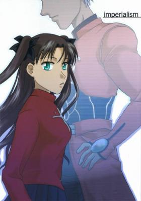 Fantasy imperialism - Fate stay night Sexo Anal