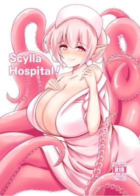 Doggie Style Porn Scylla Hospital! Fleshlight