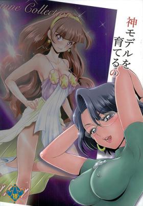 Fantasy Kami Model o Sodateruno - Go princess precure Hot Girl