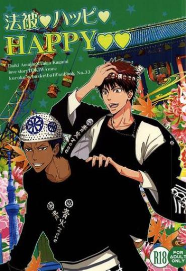 Homosexual Happi Happy Happy – Kuroko No Basuke Girl