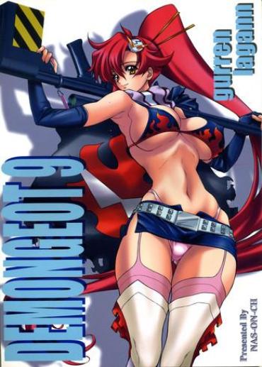 Cheerleader DEMONGEOT 9 – Tengen Toppa Gurren Lagann