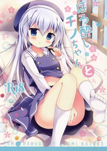 Women Sucking Dicks Horoyoi Chino-chan To - Gochuumon Wa Usagi Desu Ka