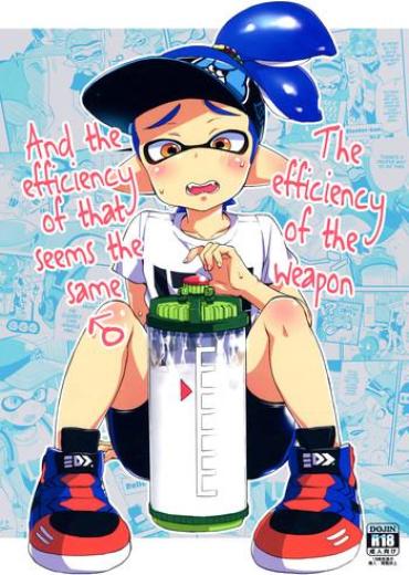 (C89) [Koniro Drops (Morishima Kon)] Buki No Seinou To Are No Seinou Wa Onaji Rashii  | The Efficiency Of The Weapon And The Efficiency Of That Seems The Same (Splatoon) [English] {Shotacon Fusion} [Decensored]