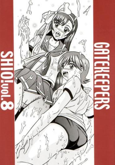 (CR28) [Shioya (Shioya Maico)] SHIO! Vol. 8 (Gate Keepers)