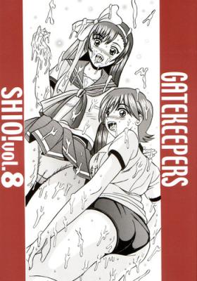 Top SHIO! Vol. 8 - Gate keepers Gay Brokenboys