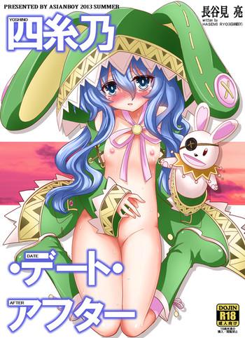 Wanking Yoshino Date After - Date a live Dominate