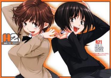 Real Sex H2 – Amagami