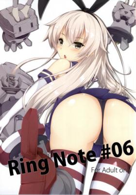 Wet Pussy RingNote#06 - Kantai collection Swallowing