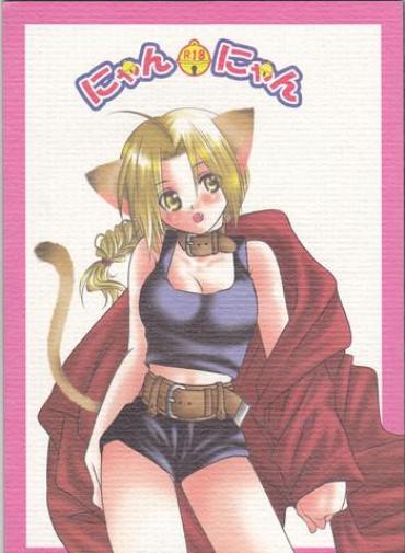 Pale Nyan Nyan – Fullmetal Alchemist