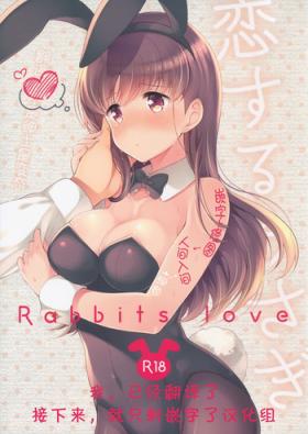 Gay Boyporn Koisuru Usagi - Rabbits love - Kantai collection Firsttime