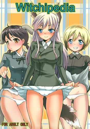 Tight Witchipedia - Strike Witches