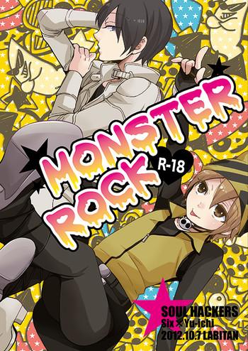 Dicks Monster Rock - Devil summoner soul hackers Bear