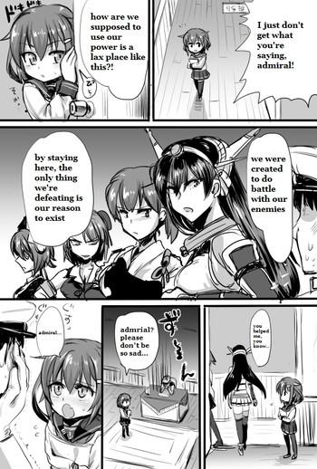 [Kakizaki Kousei] Ashikoki Hishokan Ikazuchi 2 (Kantai Collection -KanColle-) [English]