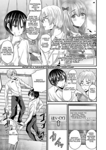 [TSF No F (Aichi Shiho)] Eroge Days [English] [Sample]