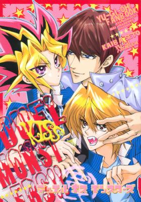 Moaning Duel Kiss Monsters "Trap" - Yu gi oh Exhib