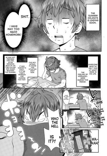 Uncensored [Agata] Natsu no Owari ni Ijiwaru Nee-chan - My mean elder sister at the end of summer. (Manga Bangaichi 2015-03) [English] [desudesu] Mama