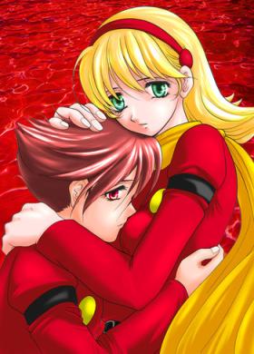 Group Sex Baby alone - Cyborg 009 Gaygroup