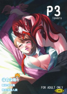 Big breasts P3 lovers - Persona 3 Ddf Porn
