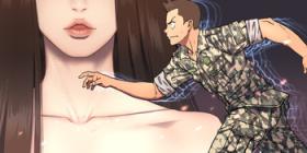 Big Dick Refrain Love Ch.1-13 Oldvsyoung