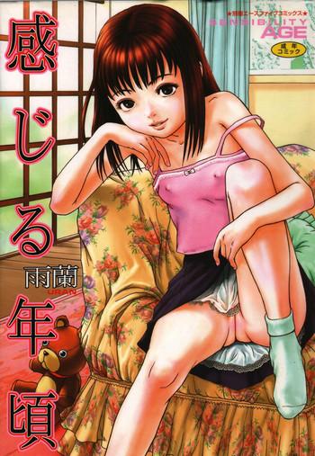 Cam Girl Kanjiru Toshigoro - Sensibility Age Namorada