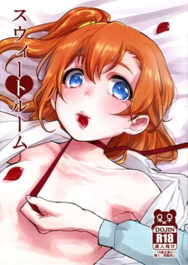 Cuminmouth Sweet Room – Love Live