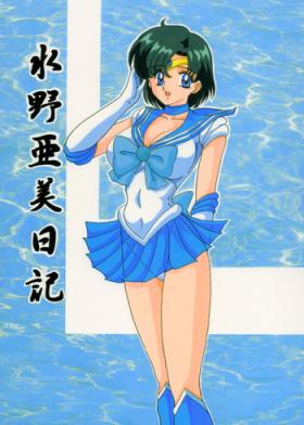 White Chick Mizuno Ami Nikki - Sailor moon This