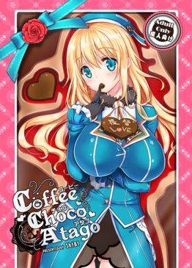 Blow Job Contest Coffee Choco Atago - Kantai collection First Time
