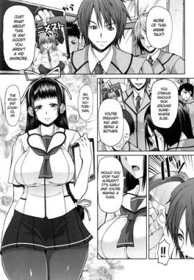 Sexo Anal [RED-RUM] Houkago Shukujo-kai - Rei-shou Kotori | After School Ladies Club - Book Zero: Kotori (COMIC Penguin Celeb 2014-02) [English] =LWB= Cam Porn