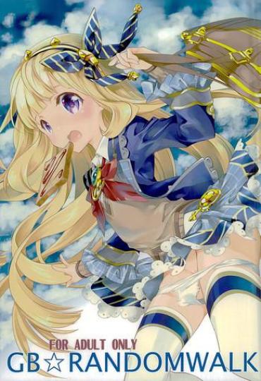 Lady GB-RANDOMWALK – Granblue Fantasy