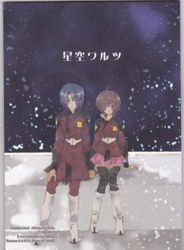 Fetiche Hoshizora Waltz – Gundam Seed Destiny Fudendo