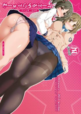 Brunettes Table Uniform Type Cute - The idolmaster Fodendo