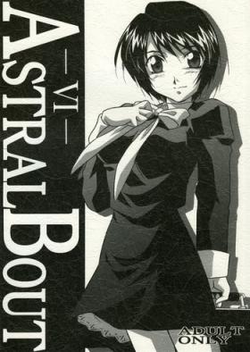 She AstralBout Ver.6 - Midori no hibi Crossdresser