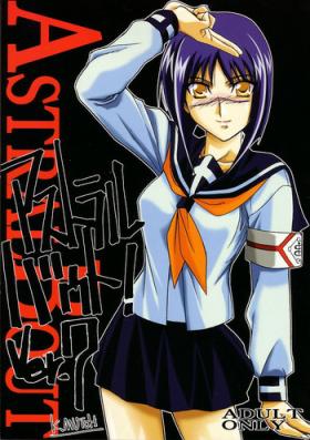 Wife Astral Bout ver. 7 - Busou renkin Webcamchat