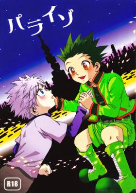Young Old Paraiso - Hunter x hunter Star