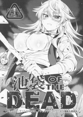 Handjobs Ikebukuro OF THE DEAD - Durarara Solo Girl