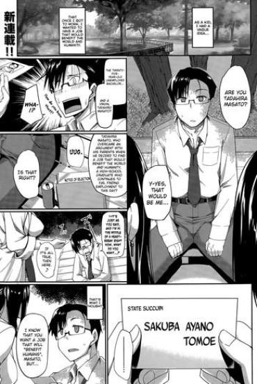 Wanking Inma No Mikata! | Succubi's Supporter! Ch. 1-2