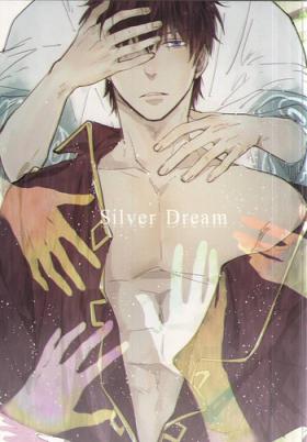 Jerk Off Silver Dream - Gintama Gay Physicals