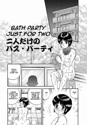 Backshots Futari dake no Bath Party | Bath Party Just for Two Bedroom