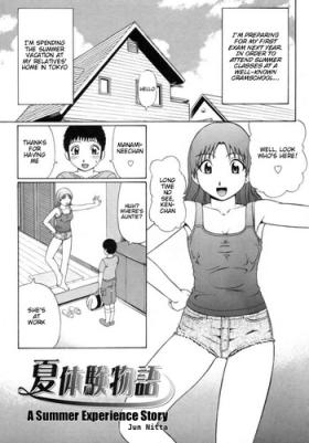 Spooning Natsu Taiken Monogatari | A Summer Experience Story Cum In Pussy
