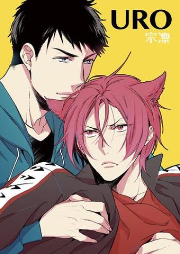 Concha Neko To Sousuke | Cat And Sousuke – Free