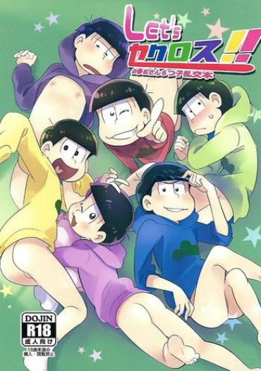 Bj Let's Secross!! – Osomatsu San Public Nudity