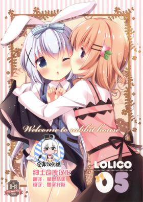 Sexcams Welcome to rabbit house LoliCo05 - Gochuumon wa usagi desu ka Virgin