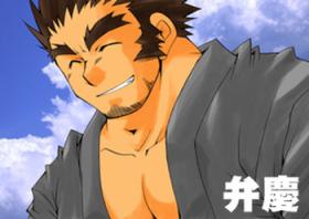 Role Play Benkei-kun no Sainan Free Blowjob