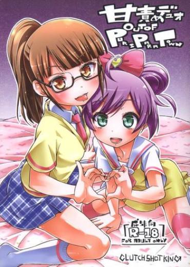 Real Orgasms Ama Seme Duo Out Of PuriParaTown – Pripara Hotporn